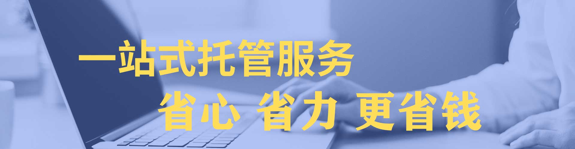 铅山如何百度推广