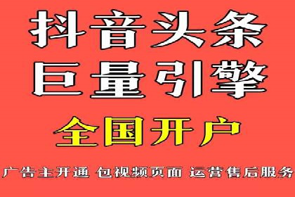 百度SEO推广公司案例分享：实战经验谈
