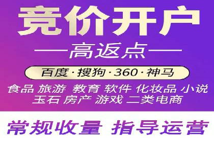 信息流广告效果评测：百度案例深度解析