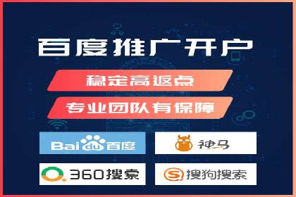 微博信息流直播带货案例分析